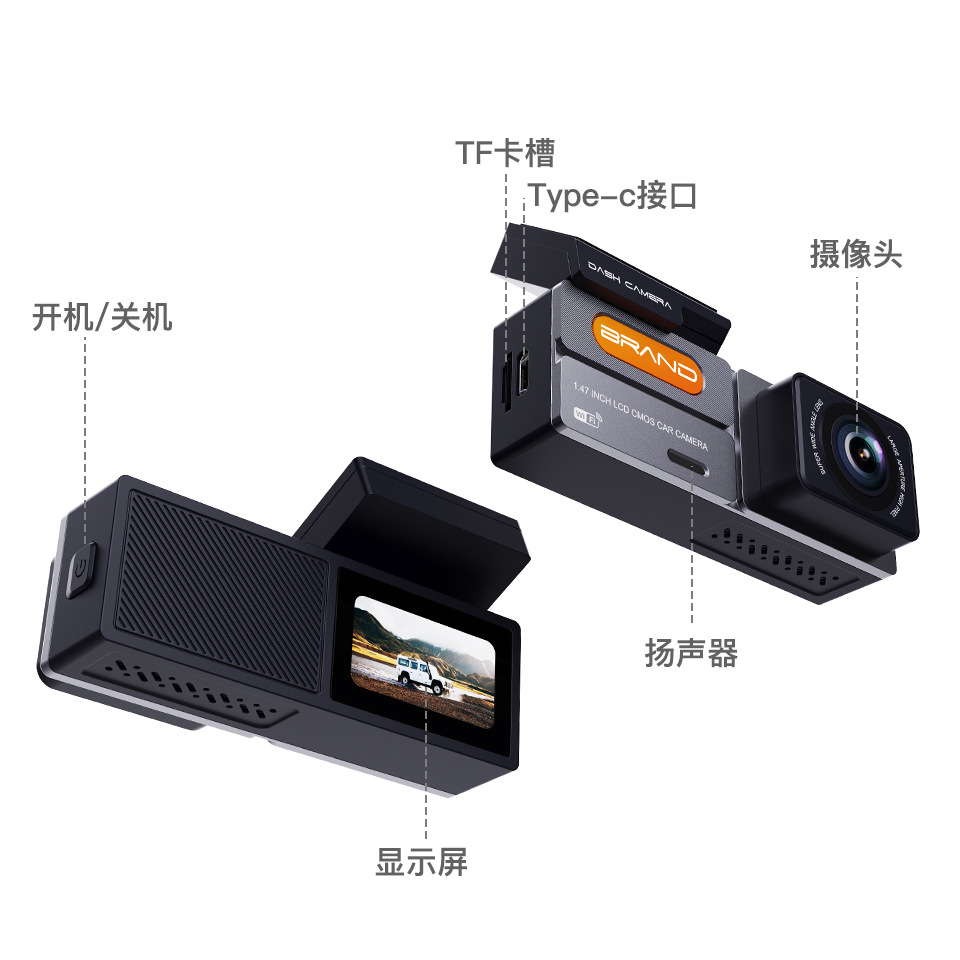 工廠新款行車記錄儀批發跨境熱銷高清夜視儀前後雙錄車載4K記錄儀
