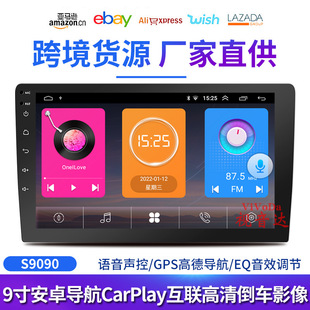 �羳 9�� 10�簲׿܇�dDVD��������Ӎ���ܴ���GPS����ͨ��һ�w�C