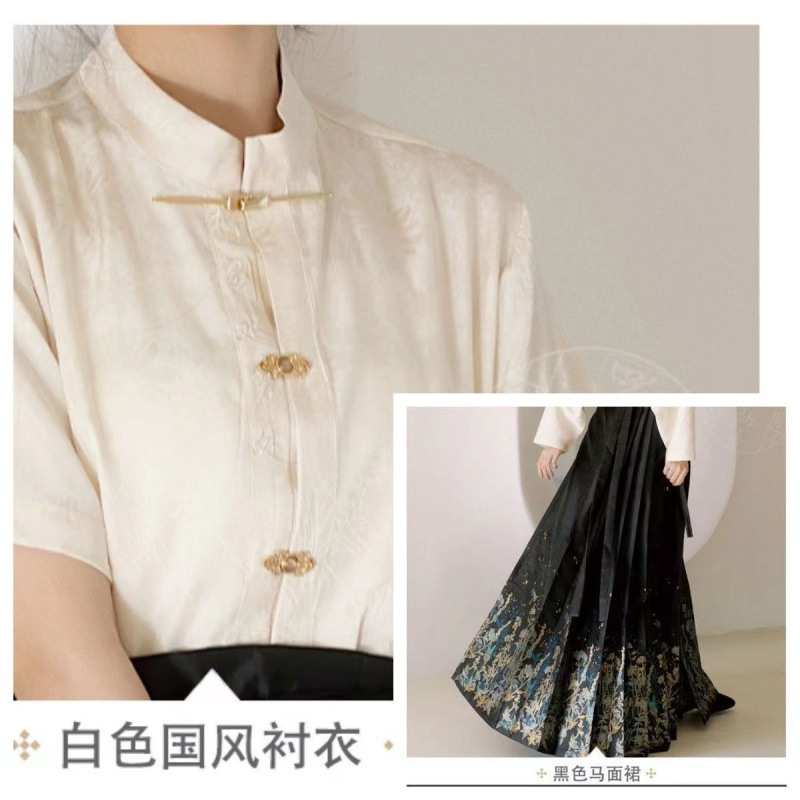 明制汉服女国风马面裙通勤酷系女春夏印花款|undefined