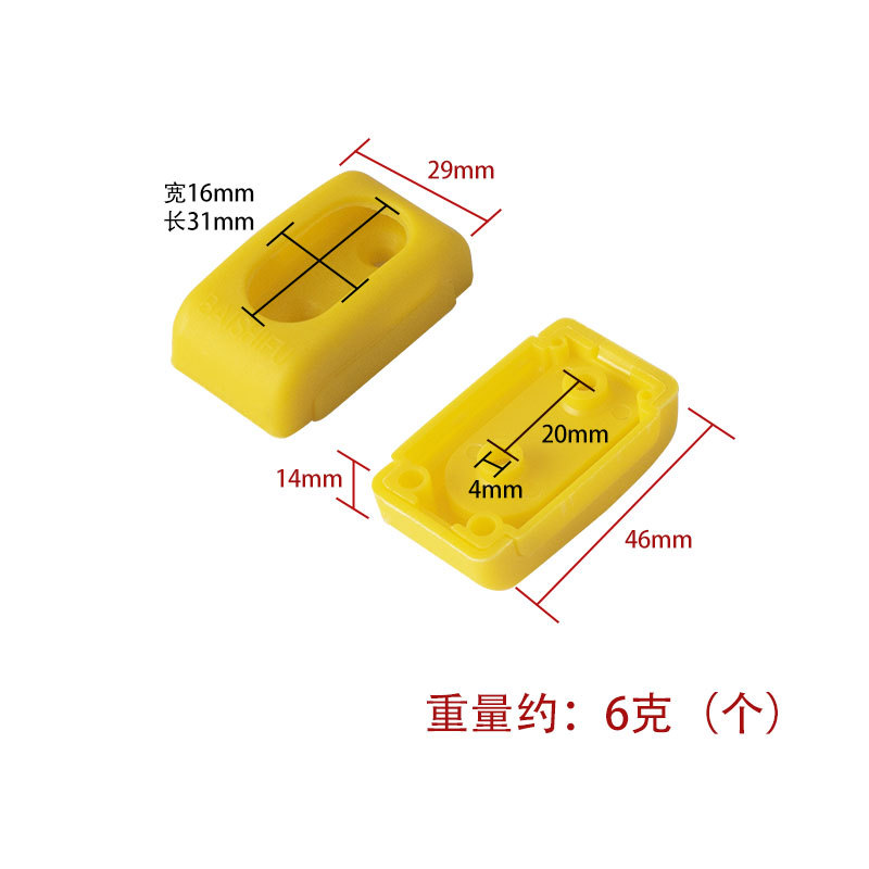 Combination clothespin plastic yellow (one price)