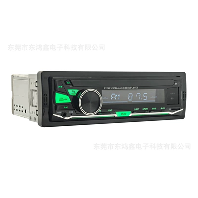 Drive 833, Car mp3