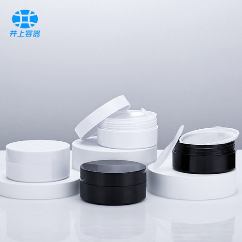 Black and white cream bottle 60 pieces 100g eye mask patch bottle cosmetic facial mask bottle cylindrical logo printable