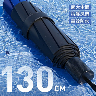 ��������3-5�����Ӻ�Ӵ��̄���ʿ�㶨����؛�������z�ۯB��