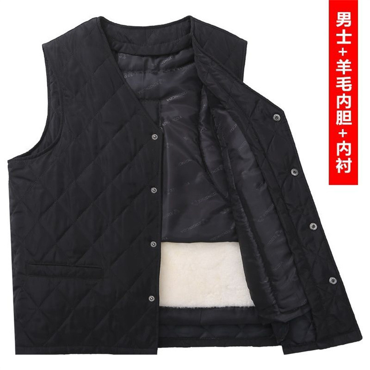 Thickened and Enlarged, Middle-Aged and Elderly Men's Sheepskin Lining Vest, Loose Fit, Winter Casual Jacket