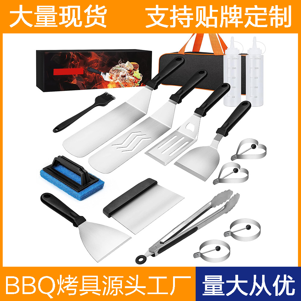 Amazon Hot sale acero inoxidable parrilla set camping al aire libre barbecue barbecue pala de hamburguesa combinación parrilla herramienta