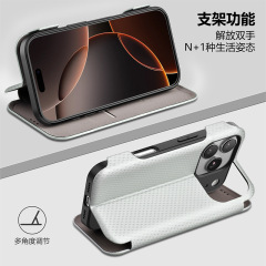 适用苹果17手机壳翻盖皮套防摔支架全包二合一创意皮革保护套定制