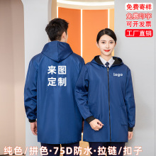 �����ӽq��ӼӺ��ˮ���¶���logoӡ�ւ}�������֒���ĥ�����Bñ