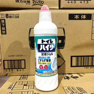 �ձ��M��KAO/�����RͰ�坍���l���g�����`��������ȥ�Sȥ�n500ml