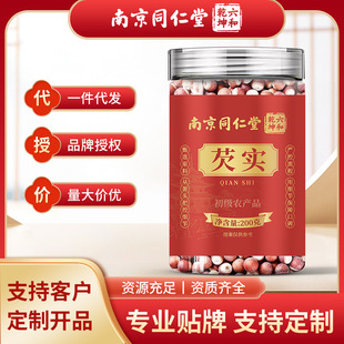 �Ͼ�ͬ�����͌���ș����Ʒ�͌���؛�͌���ˮ���B����F؛���l���l