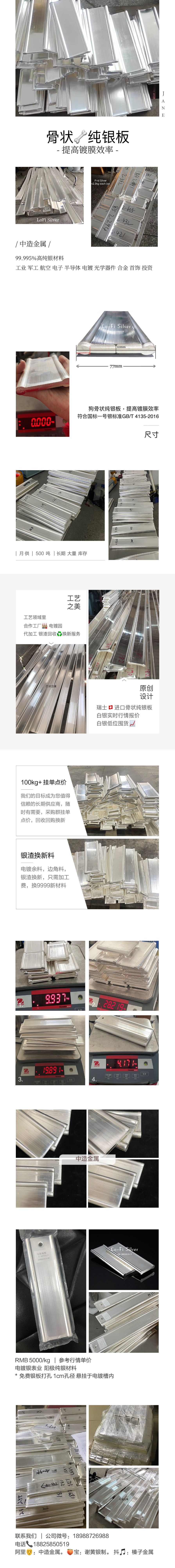 微信图片_20220614230153