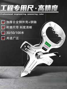 �����50��Ƥ��30m䓳�100��䓾����L�׳�ܛ�߽��B���̜y�������