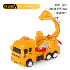 Cross-border toy car stall toy boy inertial toy engineering vehicle excavator fire truck children's toy gift