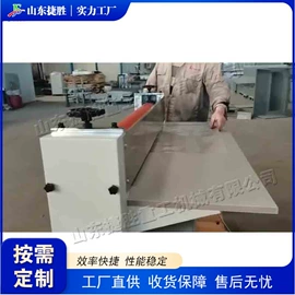 金属成型设备;木工机械;路面机械