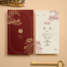 �Y��Ո��ϲ����YՈ���߼���2026�¿������Ո����c��Ʒ��ȫ�p��