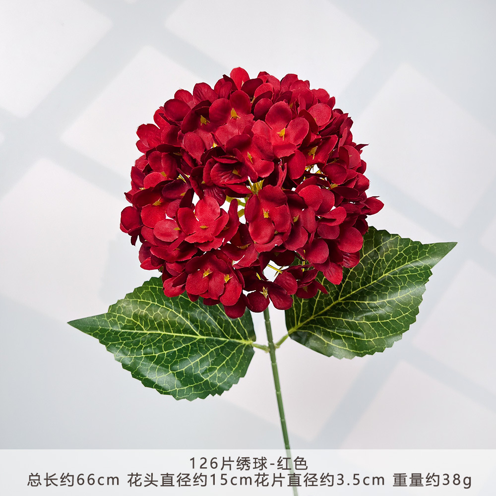 HXX-126片绣球-红色
