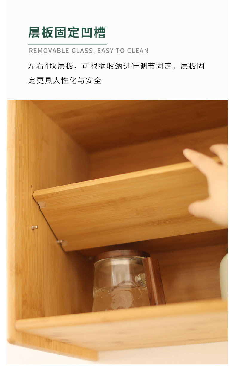 详情-胡桃_12.jpg
