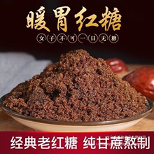 ��ɢ�b�t�ǏV��������ϼt�Ƿ۰����Ї���ꑼ��ó��؂���