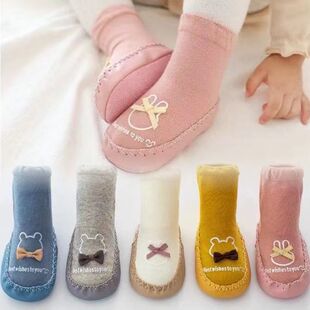 �����W��Ь�m��ů����������ˮ�����ﶬ�Ӻ�ܛ�׋냺�W��Ь�m��