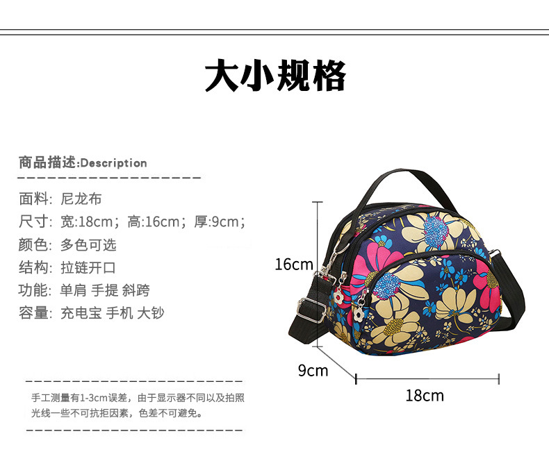 O1CN01c1QovQ260qgEBpLUr_!!3156