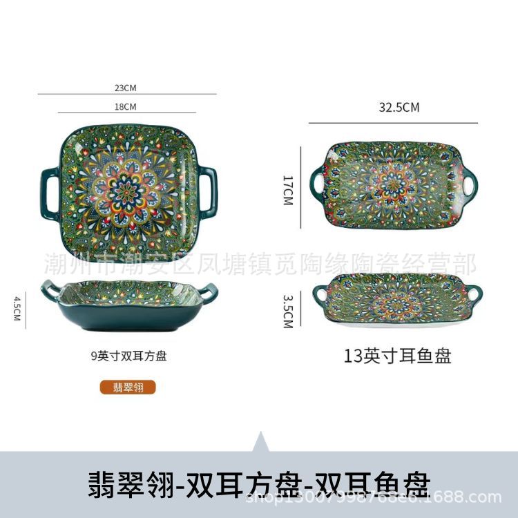 에메랄드 깃털-녹색