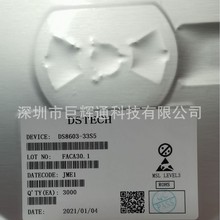 ����LDO����IC CSM5350BSD ���ݬF؛ ���g֧�� �ṩ��Ʒ