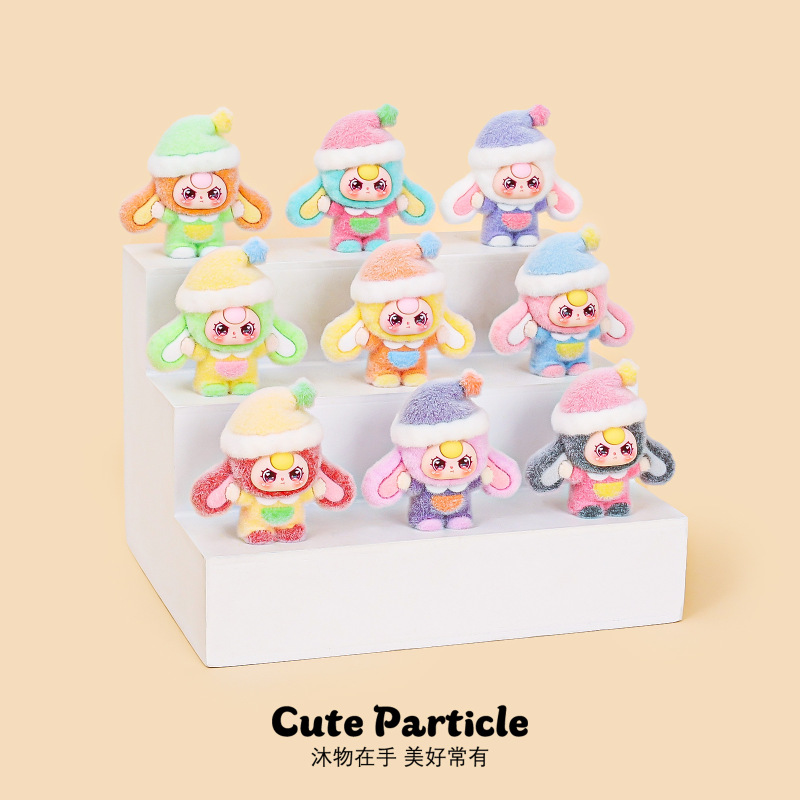 植绒睡衣babythree萌粒公仔桌面迷你摆件diy对对碰盲袋可爱小萌粒|undefined