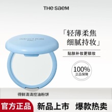 �n��theSAEM���r��������۷�־ö��y����a�y��ë�׆����F��