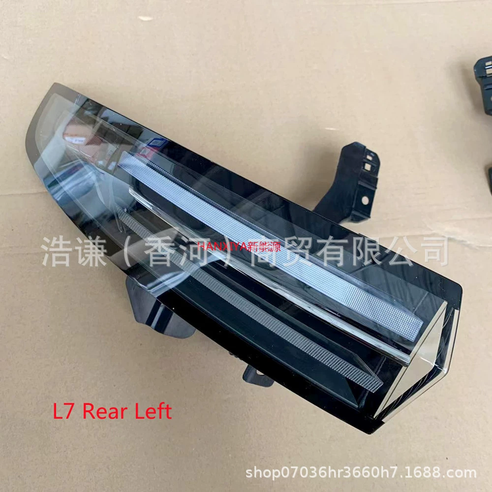 Подходящий для Lixiang LIXIANG L7 задняя фара задний стоп-сигнал светодиодная задняя фара задний источник света