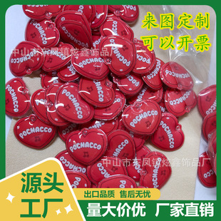 PVC�߰l����耳׿� ���ɰl����耳׿� PVC͸�����p���� PVC���z