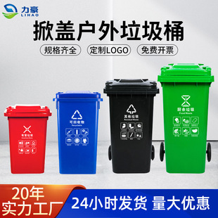 �h�l����Ͱ���ϴ�̖���120l��IС�^���@���S240������������