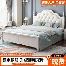 欧式实木床田园风简约1.8米主卧双人床出租屋储物公主1.2米单人床