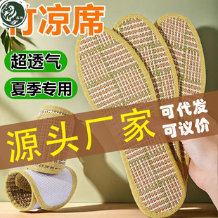 �O�ٴ��l�ļ������ϯ�|�ļ����͸���ϯ�������m�ʹ��p����Ů��