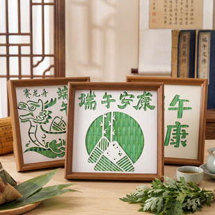 ����YƷ�ֹ�diy�񾎮����ϰ��Y���H�ӈF��ů������������b�