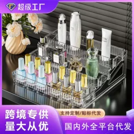 首饰箱;收纳盒;收纳架