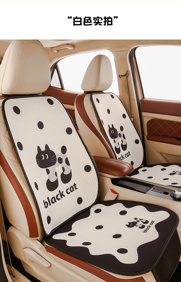 Car Cushion Four Seasons Universal Breathable Summer Cartoon Small Man Waist Main Driver Women's Half Bag Seat Cushion Cover Seat Cushion Ventilated