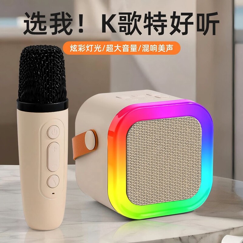 k12蓝牙音响一体机卡拉ok便携唱歌迷你无线蓝牙音箱K歌麦点歌儿童|undefined