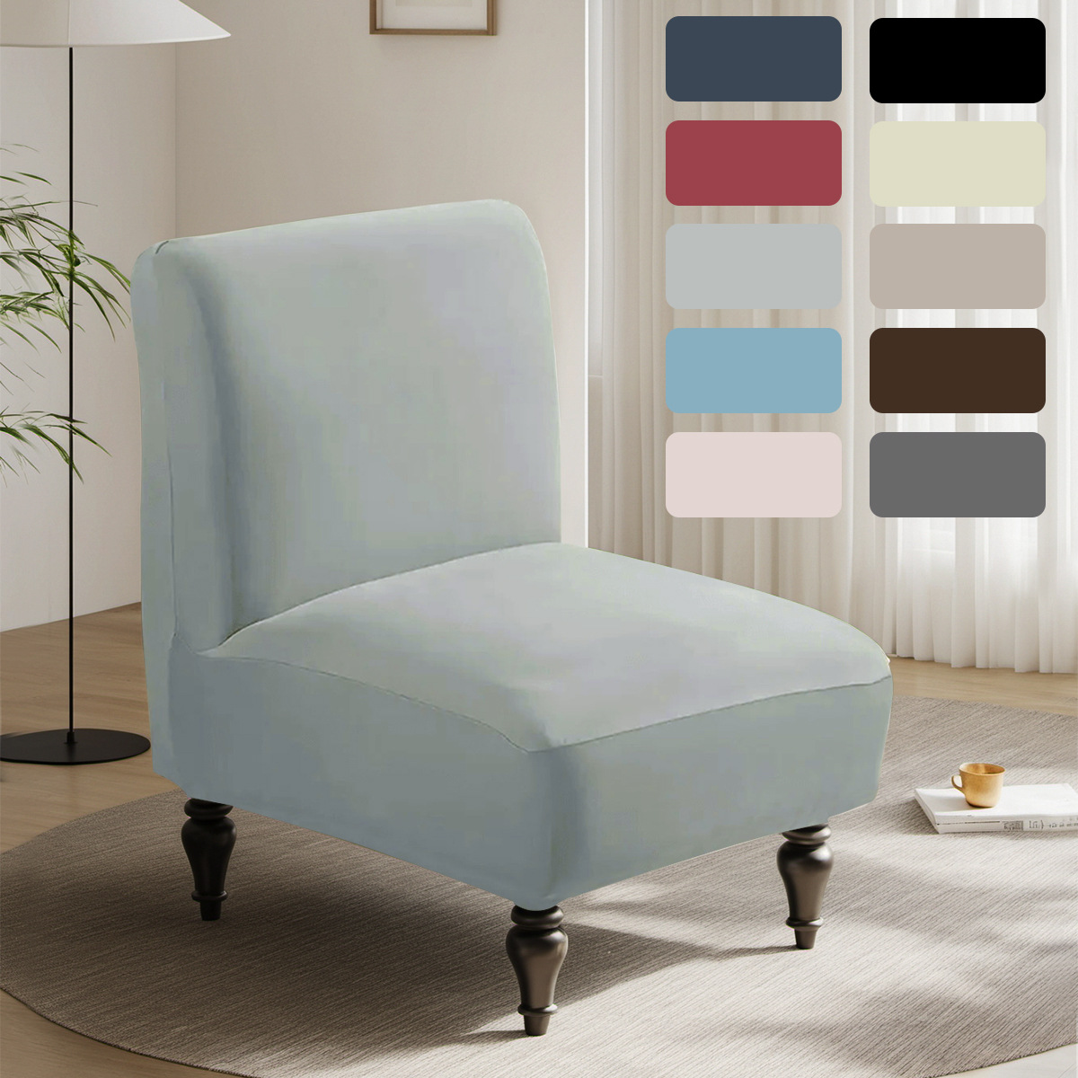 Nuevo transfronterizo 75D seda de leche impermeable taburete grueso cubierta elástica cubierta de silla de hotel de color sólido universal cubierta de sofá único