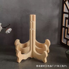 木製のデスクトップ置物展示棚茶餅ブラケット茶葉棚プーアル茶展示棚皿収納棚実木棚