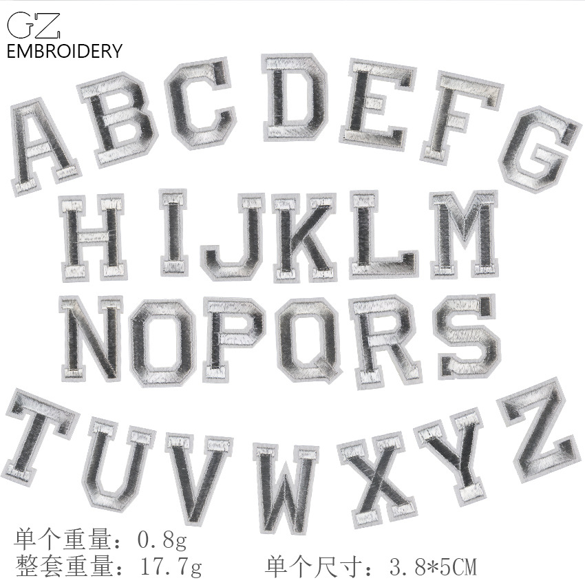 Guanze 26 colorido letras inglesas bordado pegatinas de tela planchado 10 colores opcionales ropa sombrero teléfono caso Accesorios