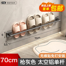 ����ԡ����Ь���l���g�����Ь���ռ{�܎����ڒ�ʽ�T��rˮ����