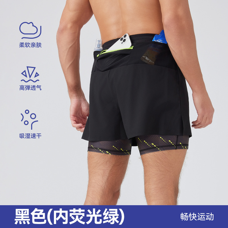 Pantalones deportivos de hombre para correr, pantalones cortos de maratón de doble capa al aire libre, forro de secado rápido, pantalones de baloncesto elásticos resistentes a la luz
