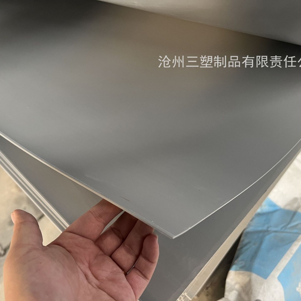 源头厂家PVC硬板软板PVC透明板PVC卷材 耐磨 耐压 强度高 使用寿