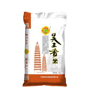 25ǧ�ˌ��Ĵ��׮�������һ��һ������Ʒ�͏d���x����