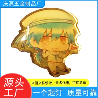 定制金属烤漆珐琅徽章 卡通滴胶logo胸章公司活动庆典胸针定做
