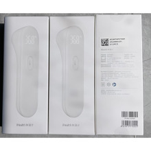 iHealth电子体温计额温家用红外线测额头体温表温度计