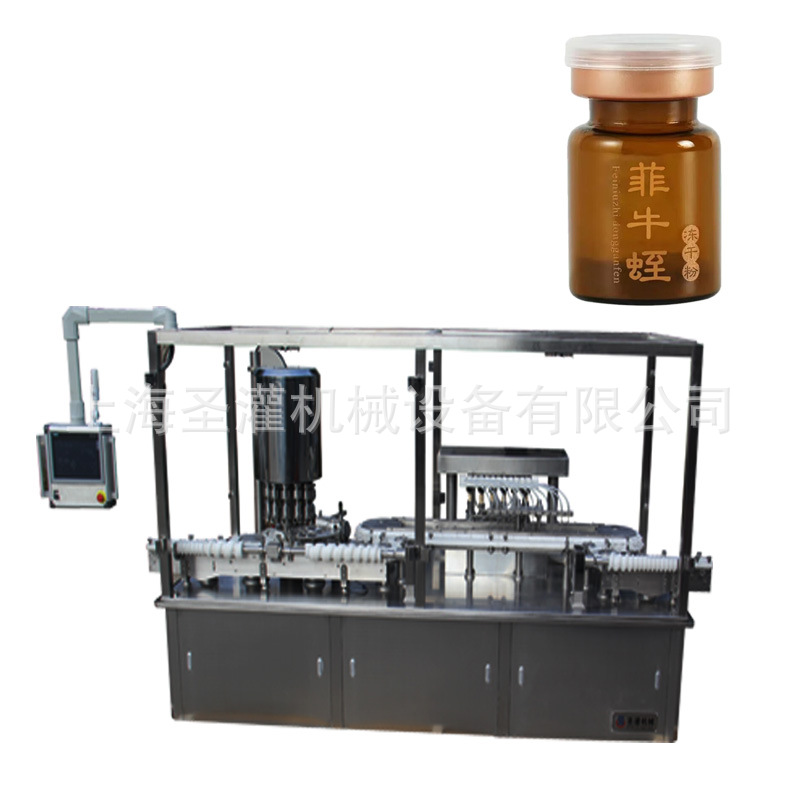 菲牛水蛭冻干粉灌装机 西林瓶中药粉高速灌装生产线 10ml灌装机