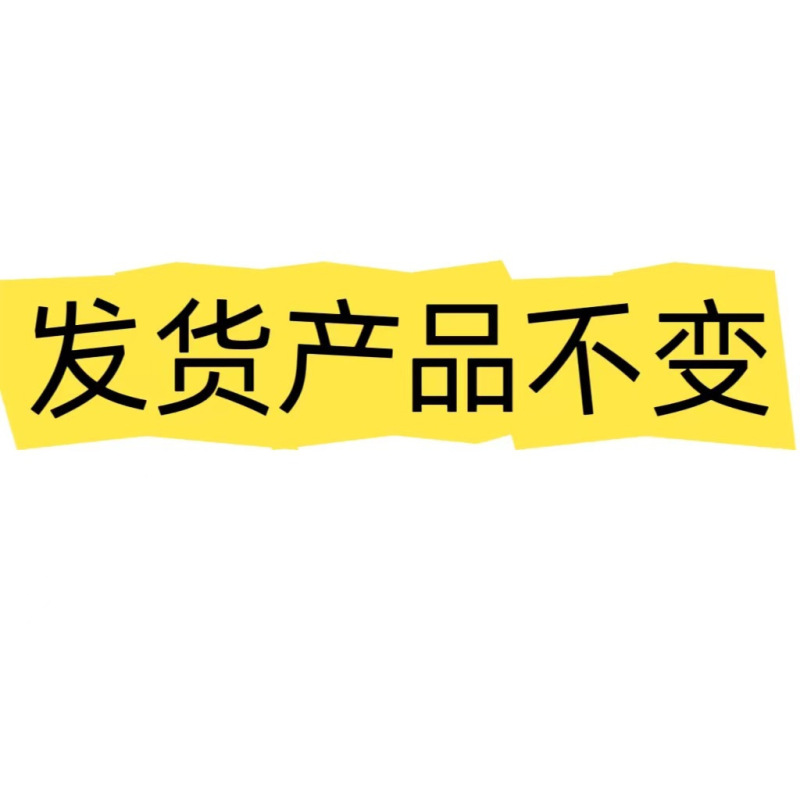 康自善葛根枳椇子凝胶糖果醉姜黄解酒糖聚会应酬醒酒糖软糖|undefined
