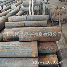 呈A�ӹ��и�42crmo�Ͻ��A�45#��ֱ���A� 40cr 35crmo呼�����