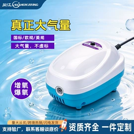 鱼缸;水族过滤设备;潜水泵