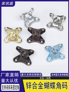 �Ӻ��\�Ͻ�M�Ϻ����Ǵa���Fֱ�����̶�֧���B�Ӽ��Ӱ��пɲ�ж